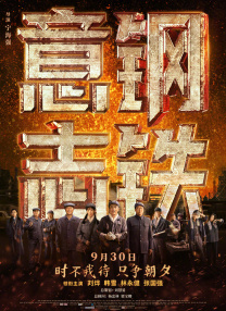 日韩久久综合